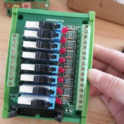 松川继电器组,EMMM500104-02,继电器块为松川:8(议价)