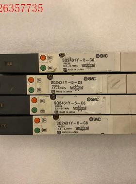 SMC电磁阀 气阀SQ2431Y-5-C6/C8(议价)