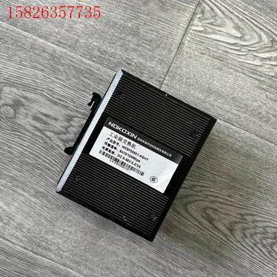 NKSF00801-KSHY 诺可信交换机 便宜处理(议价)