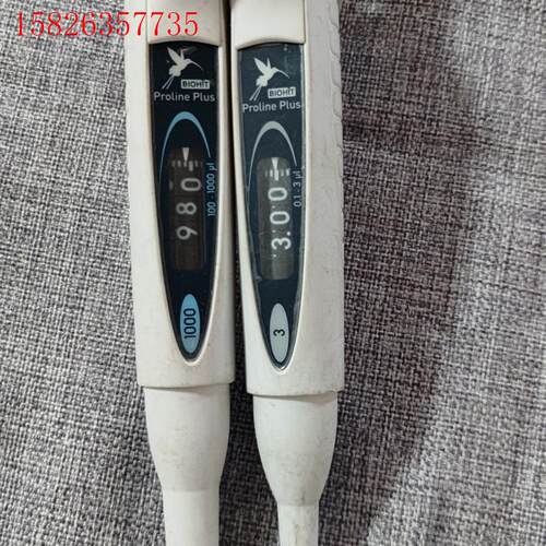 Proline  Plus 手动可调移液器, 单通道,两个打(议价)