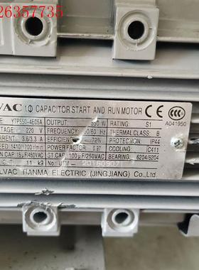 ULVAC电机YTP550-4E05A 油旋片式真空泵一台(议价)