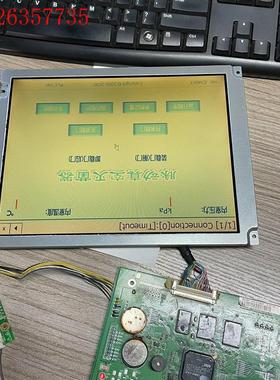 三菱 10.4寸 液晶屏 AA104VC06(议价)