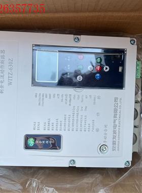 龙波剩余电流动作断路器WITZ-630Z额定电流400A(议价)