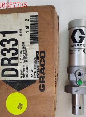 GRACO 223099快速流动泵的空气马达307977C空(议价)