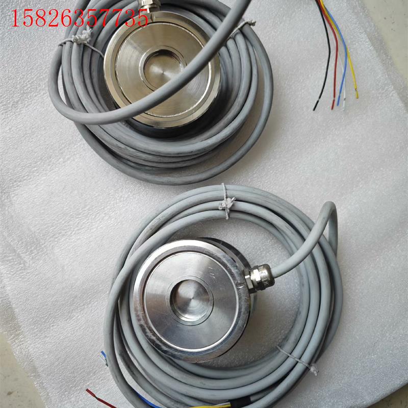 德国申克RTN 15t 0.05称重传感器(议价)