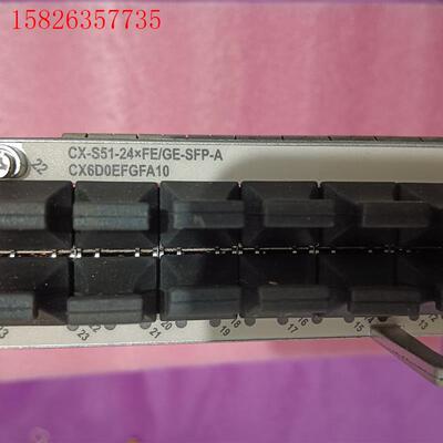 华为CX6D0EFGFA10(议价)