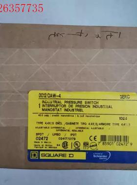 施耐德美商实块压力开关 9012GAW-4 有4个(议价)