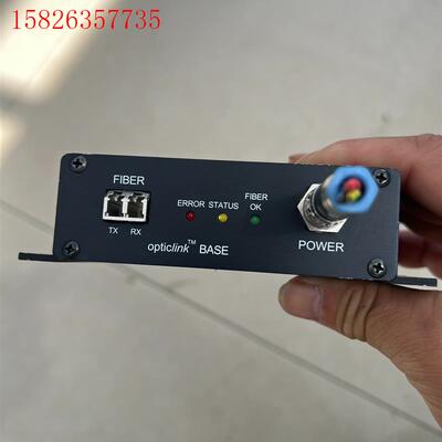 opticlink arv00 BF2C-mm-102007(议价)