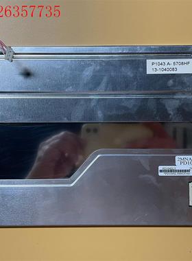 PVI 元太 10.4寸 液晶屏 PD104SL5(议价)