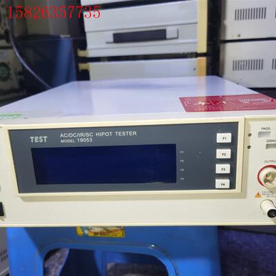 高压测试仪TEST19053,四合一,AC/DC/IR/SC(议价)
