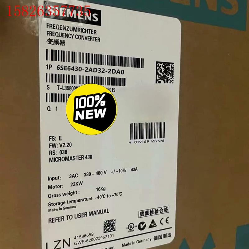 6SE6430-2AD32-2DA0西门子MM430 变(议价)
