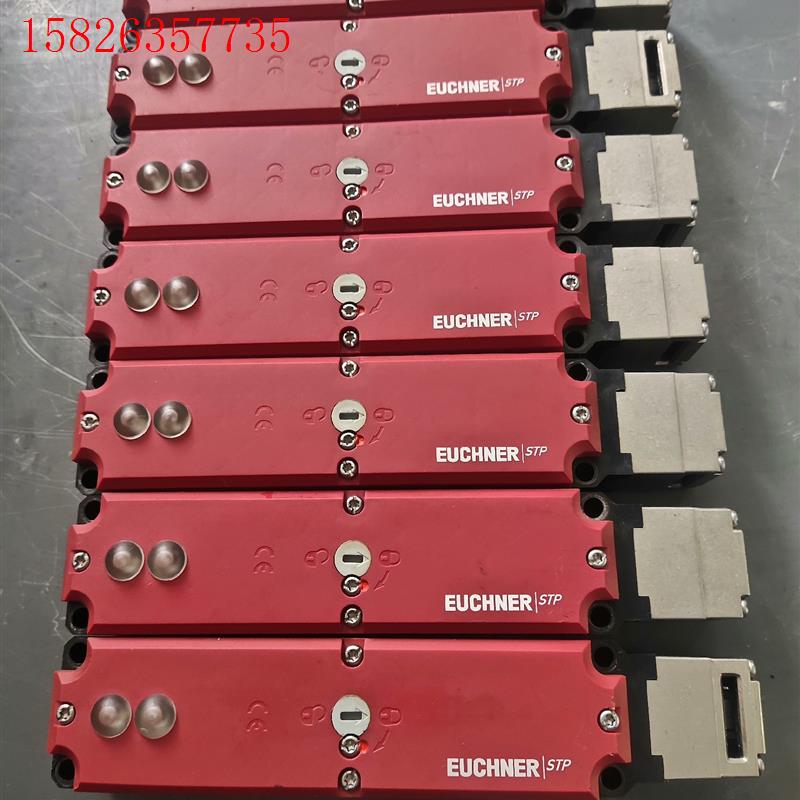 德国安士能STP4A-2131A024L024M安全锁,EU(议价)