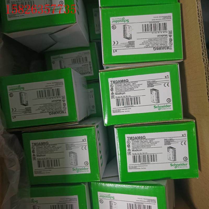 施耐德TM3A系列TM3Ai2H,TM3AI4,TM3AI8(议价)