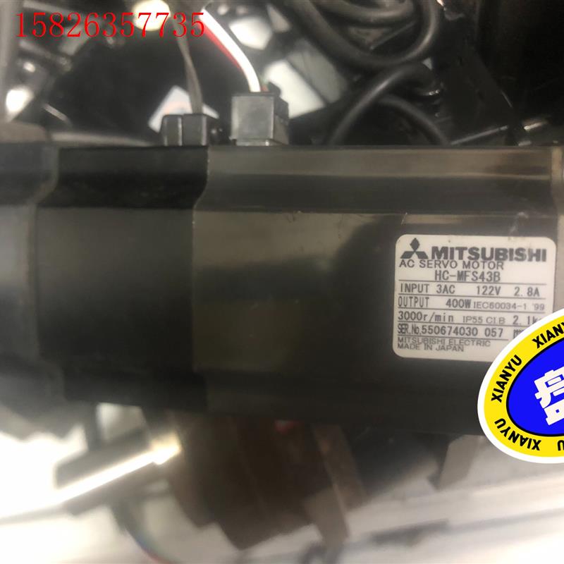 HC-MFS43B三菱电机现货功能完好质保三个月(议价)