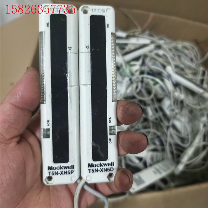 MOCKWELL 莫尼韦尔安全光栅,T5N-XN5P/T5N(议价)