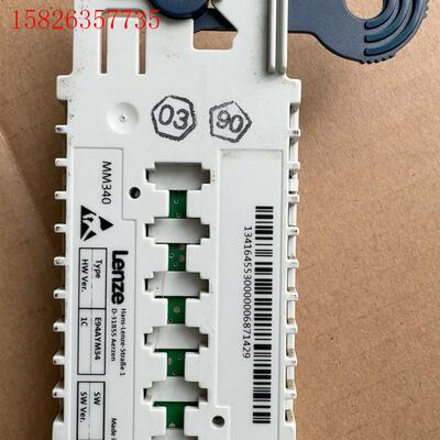 Lenze伦茨MM340存储模块Lenze E94AYM34(议价)