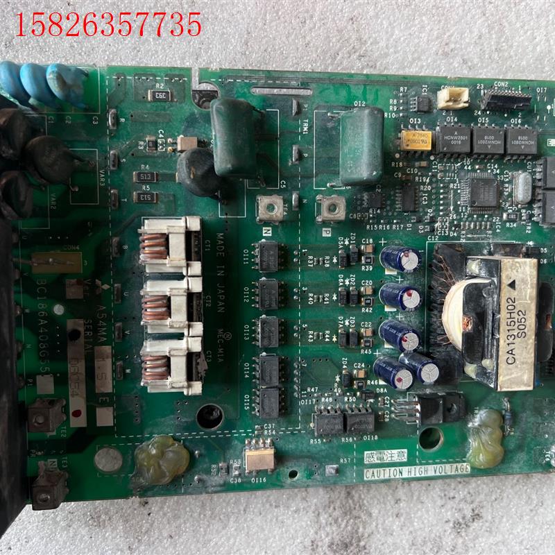 三菱A540驱动板带模块7MBR15NE120-01,拆机件(议价)