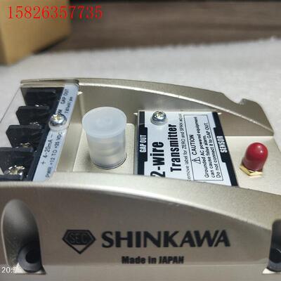日本新川位置传感器SHINKAWA 新川振动变送器VK-26(议价)