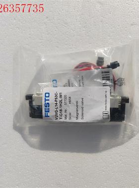 费斯托电磁阀订货号577320(议价)