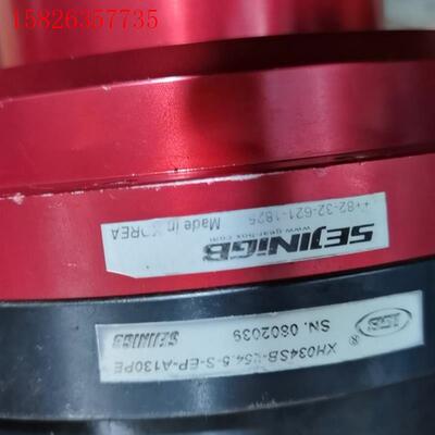 韩国SEJINIGB精密减速机进口赛劲减速箱54.5比1 三(议价)