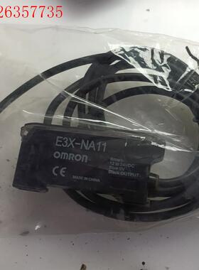 欧姆龙进口线E3X-NA11光纤传感器仅一个(议价)