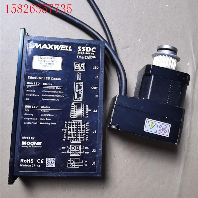 AM17RS2DMB-MW01 SSDC06-EC-MW01(议价)