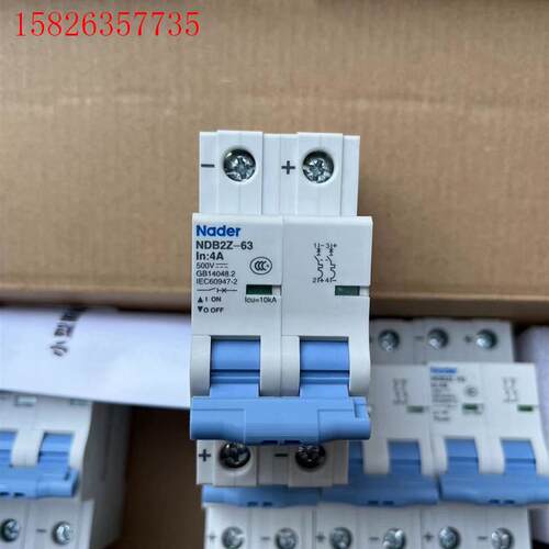 良信NDB2Z-63直流断路器2P4A 良信2P4A直流断路(议价)