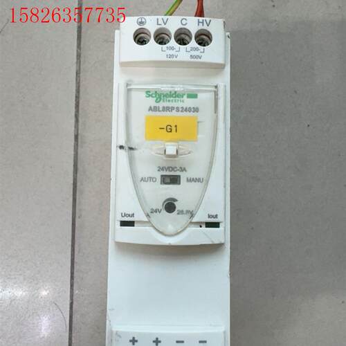 施耐德开关电源ABL8RPS24030 拆机二手(议价)