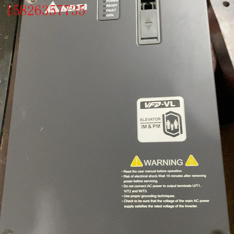 台达变频器,vfd110vl43A。11千瓦。成色非常新。一(议价)
