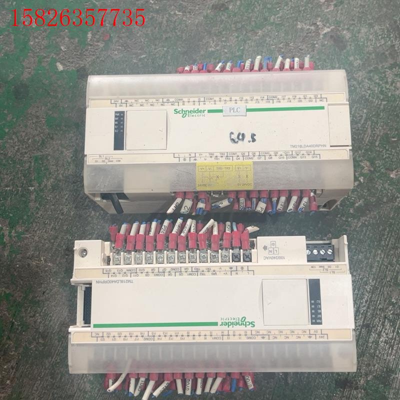 施耐德TM218LDAE40DRPHN(议价)