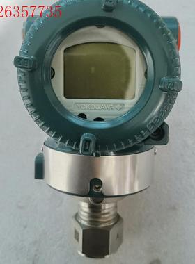 横河EJA变送器530EJA,JBJC(议价)