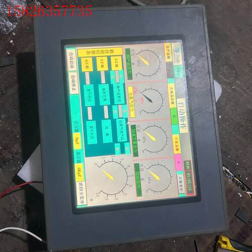 BOTHWIN 触摸屏,TPC105-BW33H,拆机包好!(议价)