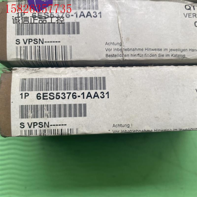 西门子6ES5 376-1AA31 6ES5376-1AA3(议价)