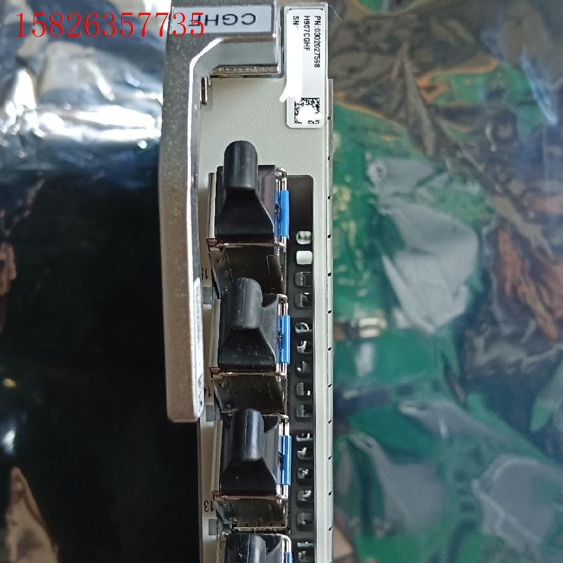 华为H907CGHF(议价)