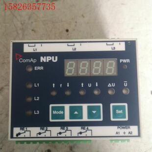 议价 NPU ComAp 已检测好