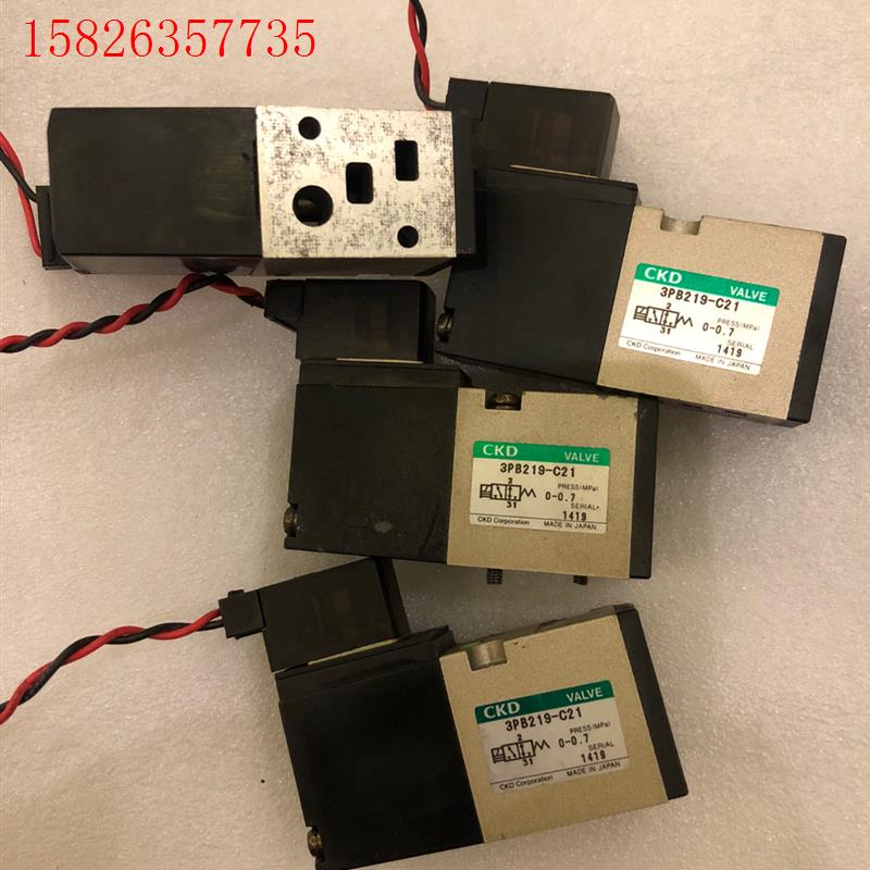 CKD电磁阀 气阀 3PB219-C21 电压24V(议价)