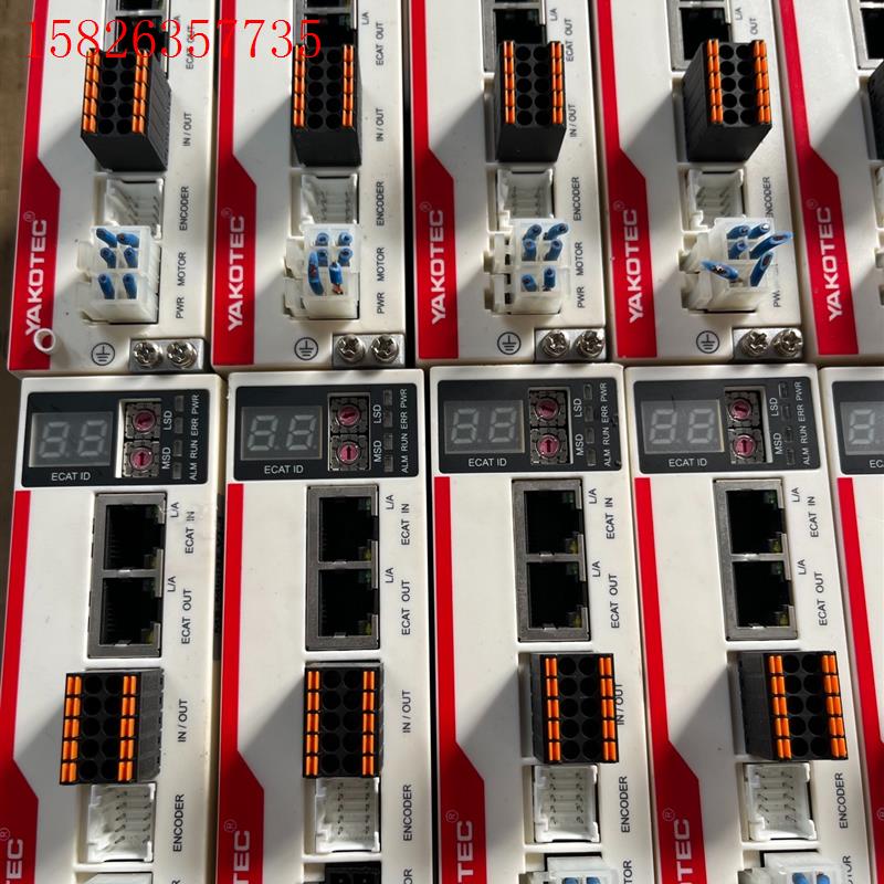 研控MS-Mini3E驱动器(议价)