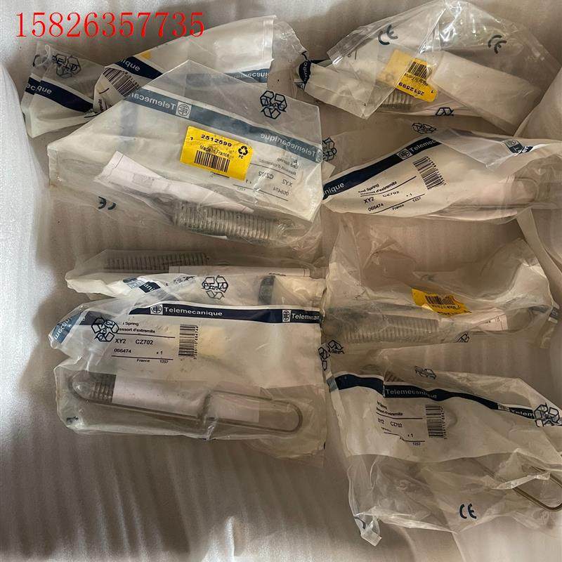 现货施耐德XY2CZ702拉线开关限位开关附件,,数(议价)