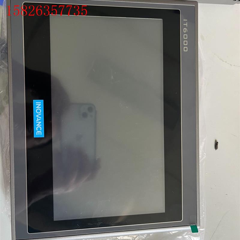 汇川触摸屏IT6100E成色漂亮450《已售》 成色如图(议价)