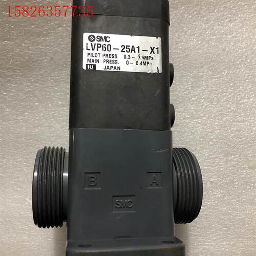 LVP60-25A1-X1气动药用阀 耐腐蚀药业阀SMC(议价)