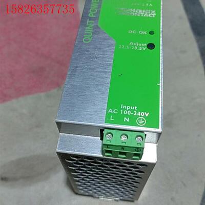 菲尼克斯冗余模块电源 货号2938578 拆机(议价)