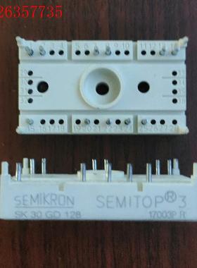 SK30GD128(议价)