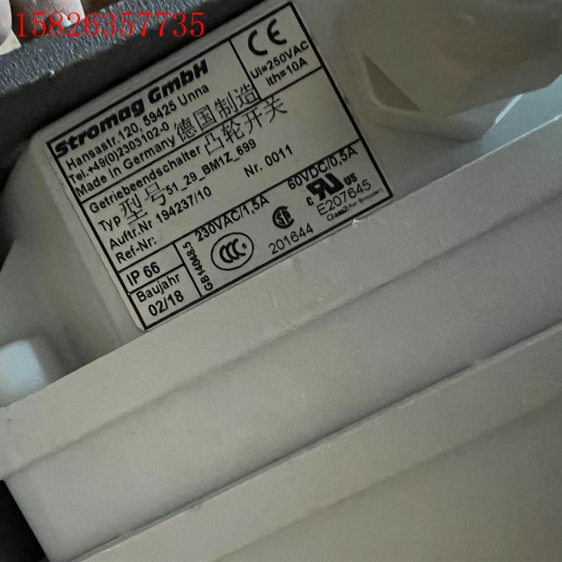 STROMAG151-00286限位开关29BM-692(议价)