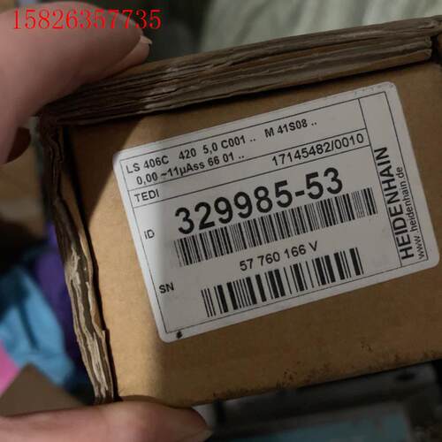 海德汉光栅尺型号:329985-53带包装光栅尺,LS(议价)