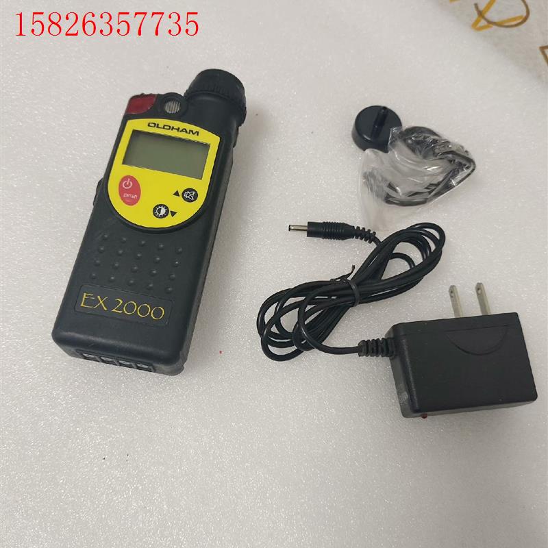 奥德姆EX2000可燃气体检测仪,库存1件,无包装无说明((议价)