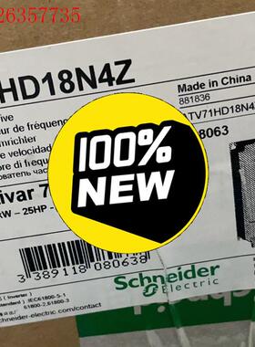 施耐德ATV71HD22N4Z,ATVHD18N4Z,ATV(议价)