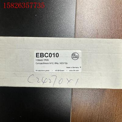 易福门传感器分配器 EBC010(议价)