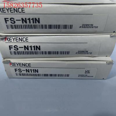 基恩士FS-N11N传感器,内码一致(议价)