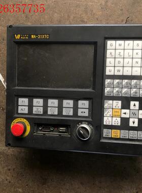 华兴31XTC系统,功能正常,包邮(议价)