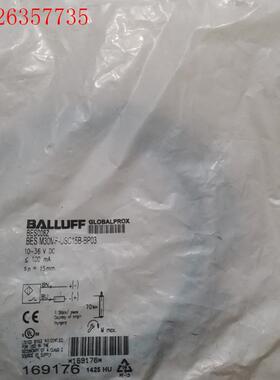 BALLUFF巴鲁夫 BES008Z BES00AZ BES(议价)